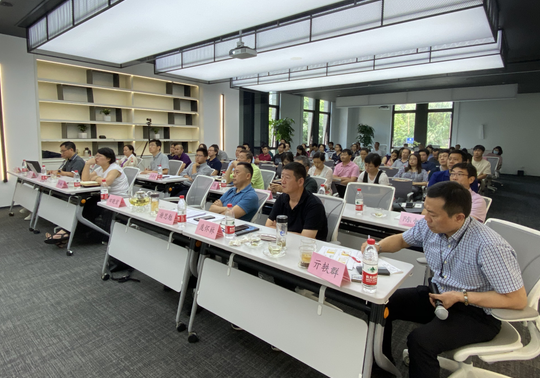 守正前行 變局之中續(xù)新篇——泰禾國際召開2020年上半年度經營工作會議