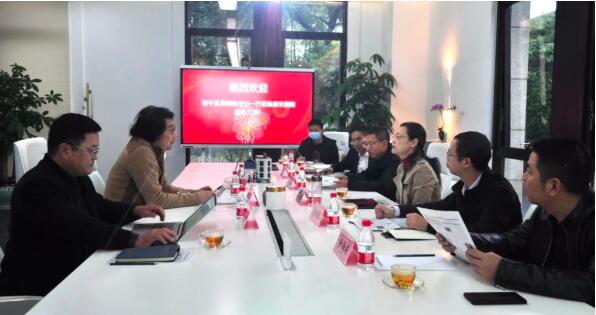 田曉宏董事長會(huì)見新干縣委書記譚曉艷一行