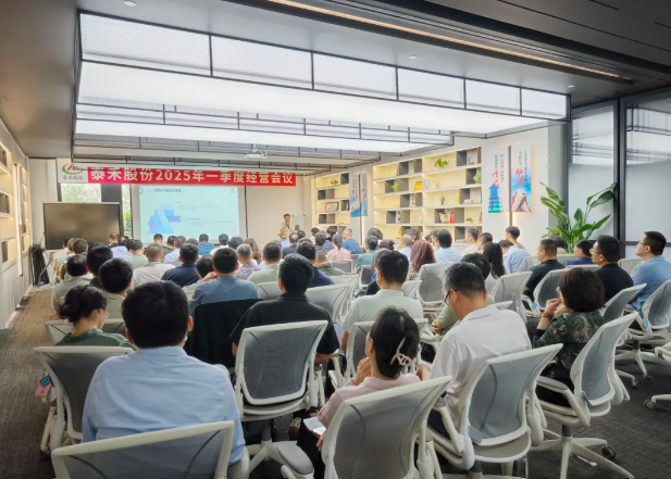 IPO落地+產(chǎn)銷兩旺！泰禾股份一季度“開門紅”亮出硬實力