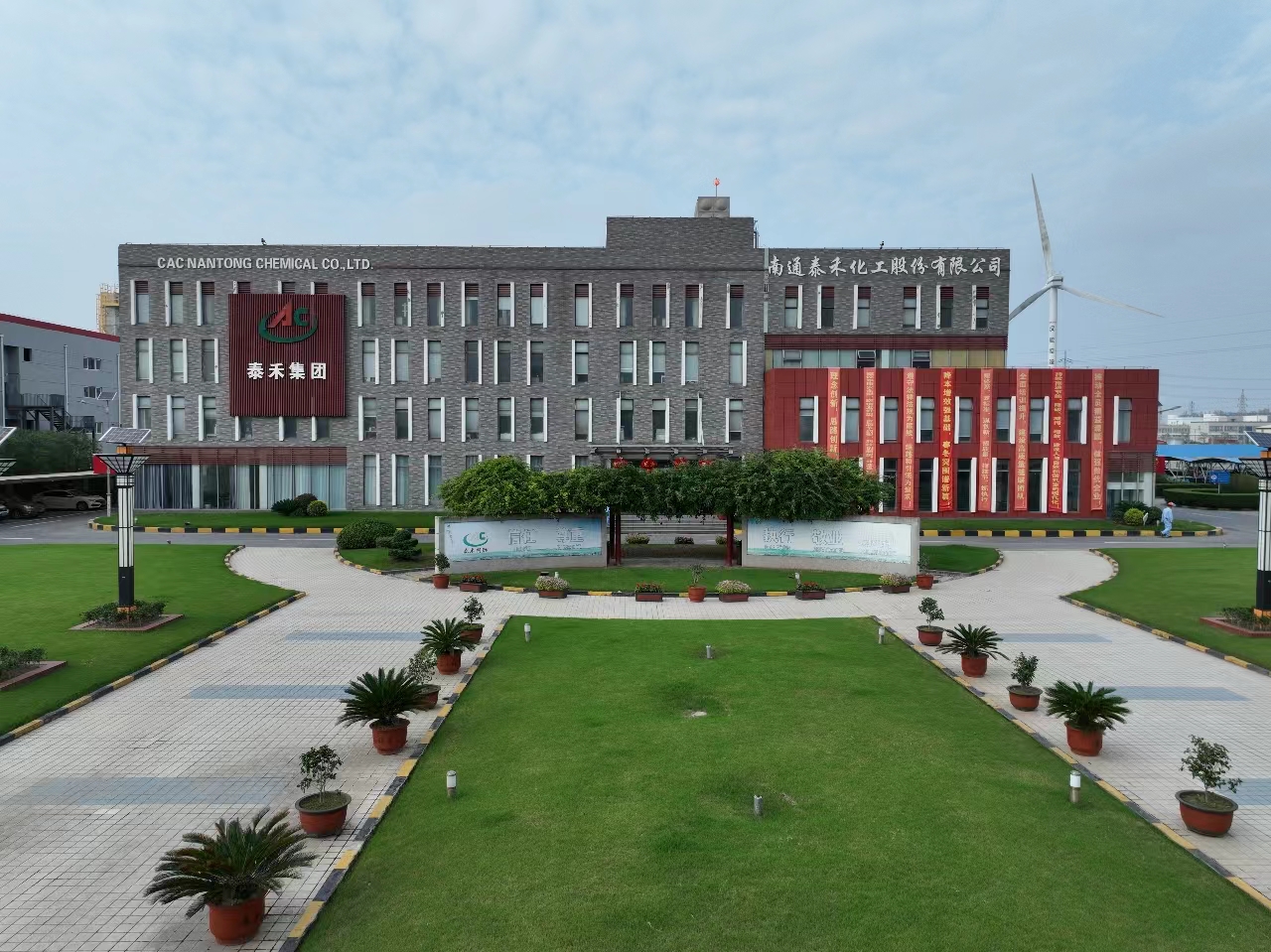 1732003284366831.jpg 如東.jpg